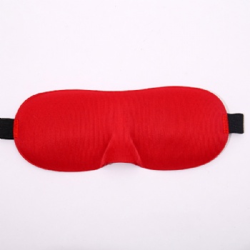 3D sleep mask