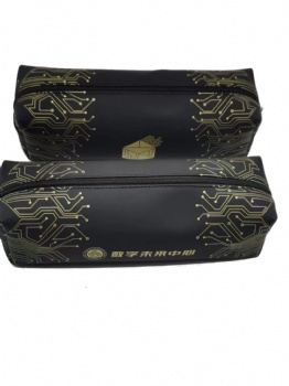 PU pencil bag (black)