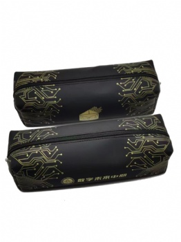 PU pencil bag (black)