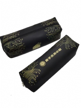 PU pencil bag (black)