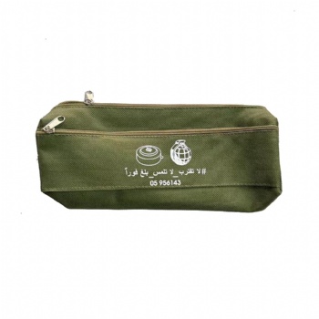 Oxford Fabric Double Zip Pencil Case (LMAC)