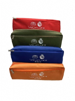 Oxford Fabric Double Zip Pencil Case (LMAC)