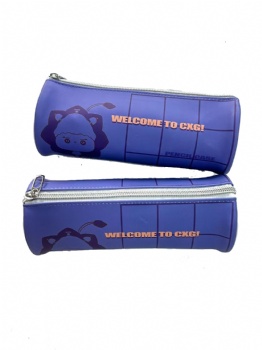 Cylindrical Pencil Case (CXG)