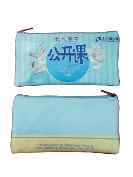 PU pencil bag