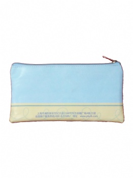 PU pencil bag