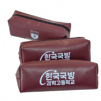 Custom Coffee Brown PU Pencil Case - Durable Zippered Pouch Manufacturer