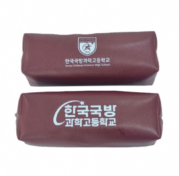 Custom Coffee Brown PU Pencil Case - Durable Zippered Pouch Manufacturer