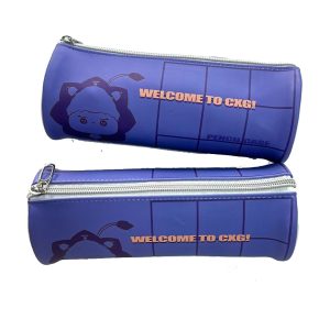 CXG Cylindrical PU Pencil Case 1