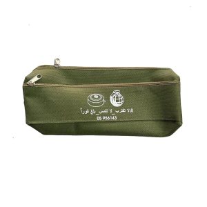 Oxford Fabric Double Zip Pencil Case (LMAC) 2