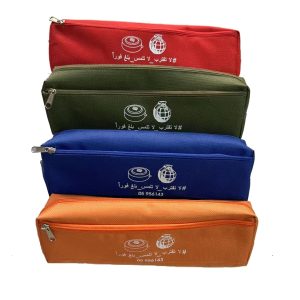 Oxford Fabric Double Zip Pencil Case (LMAC) 3