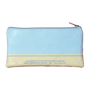 PU pencil bag2
