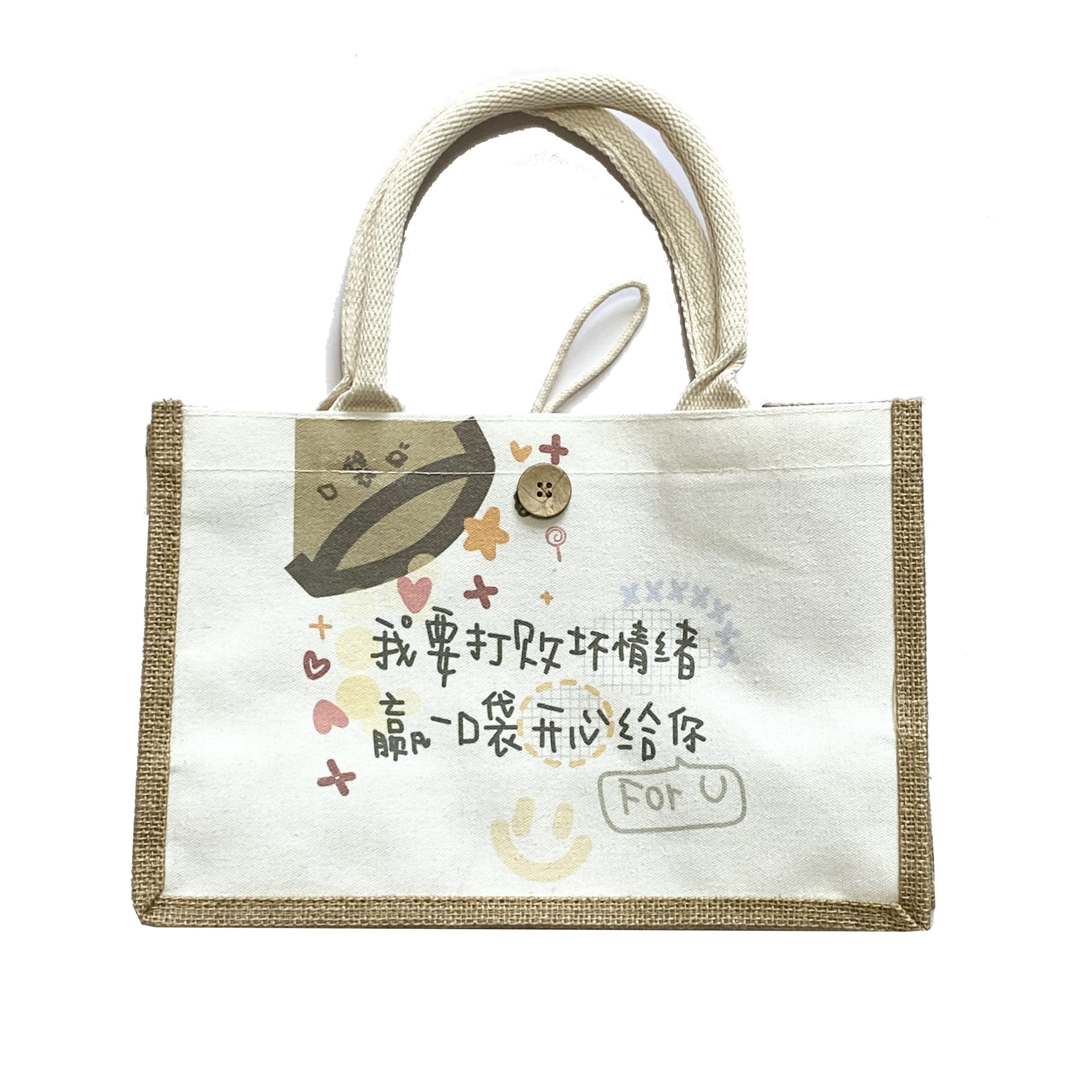 Natural canvas tote bag with jute trim, rope handles, and healing text print with wooden button