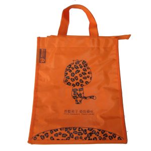 Orange tote bag front view with leopard print and YEBAO KIDS logo