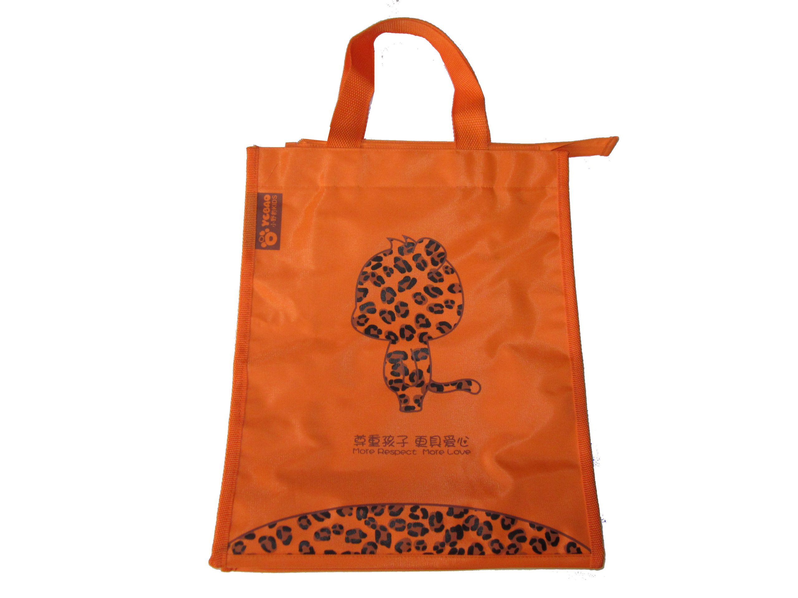 Orange tote bag front view with leopard print and YEBAO KIDS logo