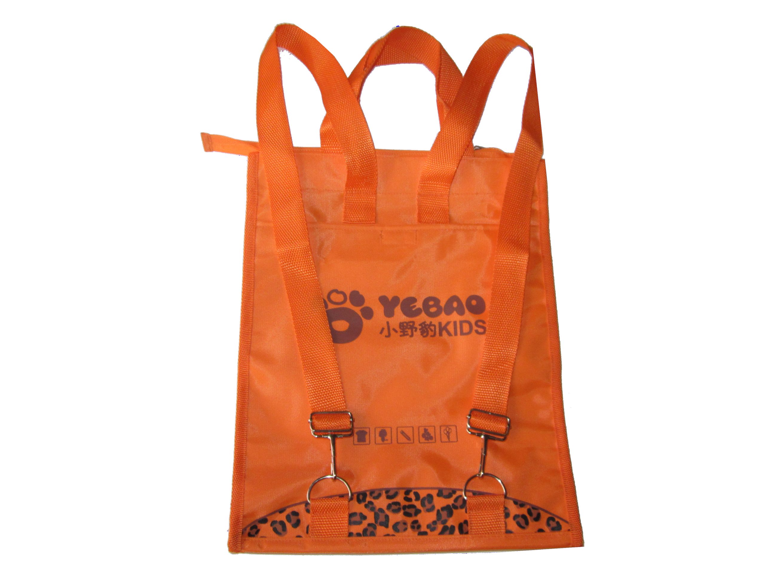 Orange tote bag with adjustable clip-on straps and leopard print details