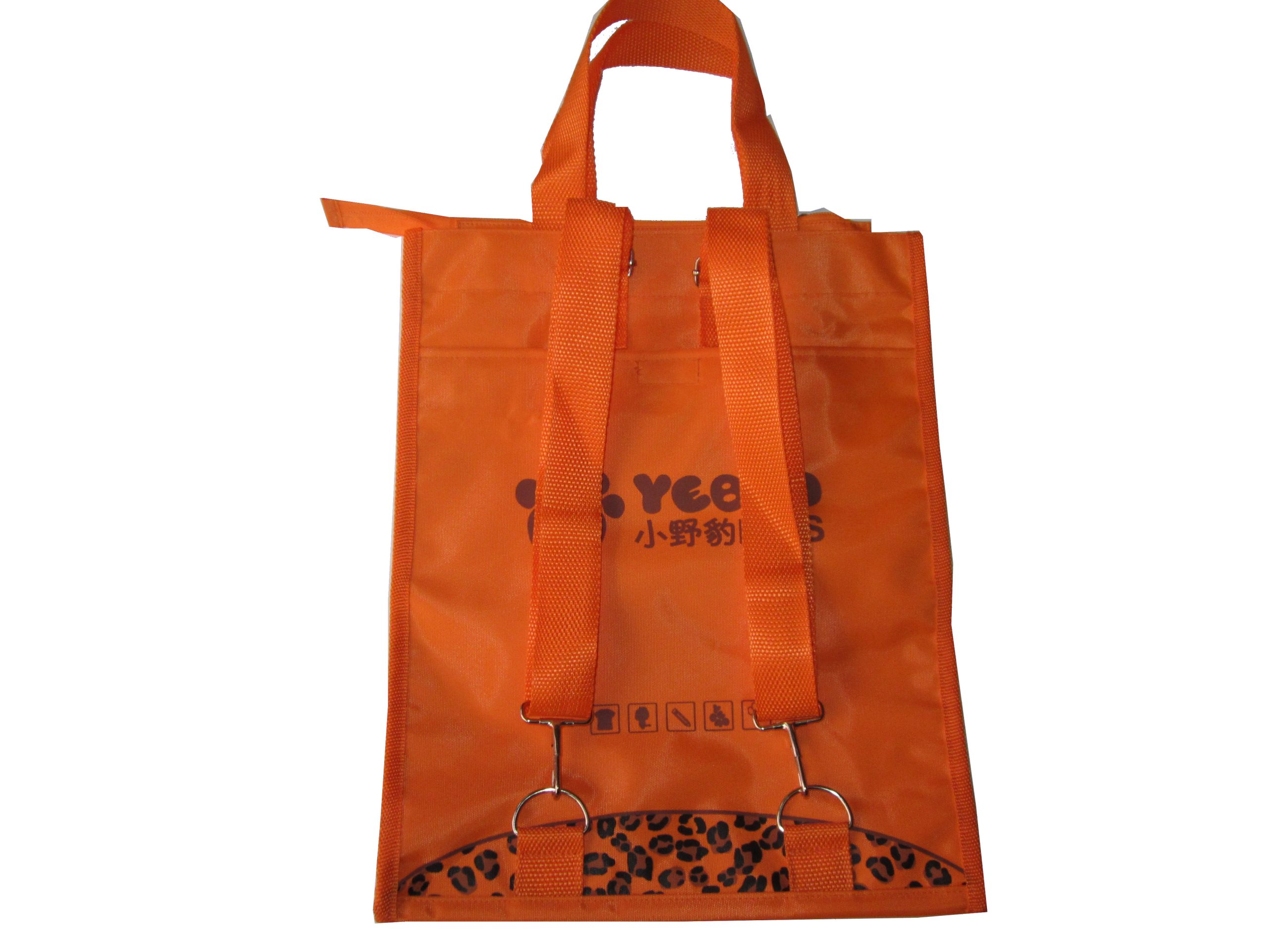 Orange tote bag back view showing adjustable shoulder straps and metal rings