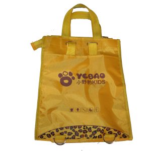 Yellow kids tote bag front view with YEBAO KIDS logo and leopard print